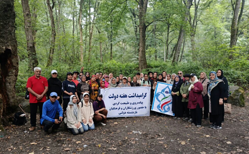 پیاده روی ورزشکاران و فرهنگیان بازنشسته بندرگز