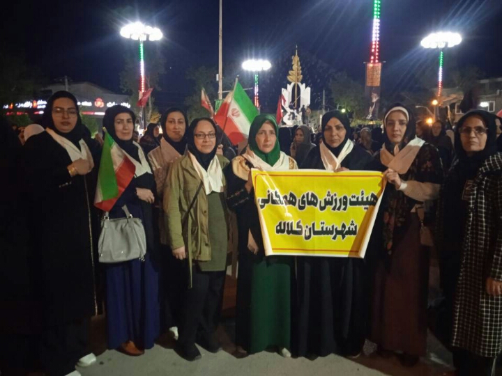 مشارکت ورزشکاران همگانی کلاله در یادبود رهبر شهید