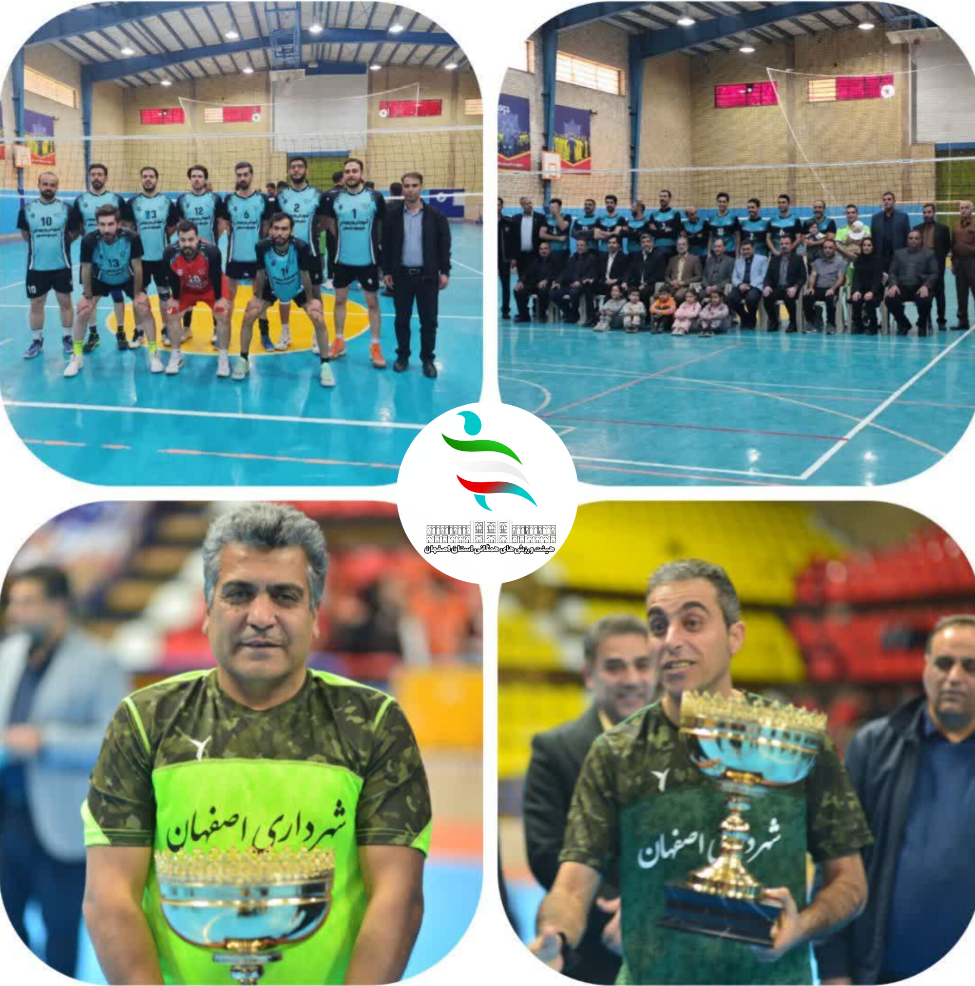 پایان کار والیبال کارکنان دولت با کام شیرین شهرداری