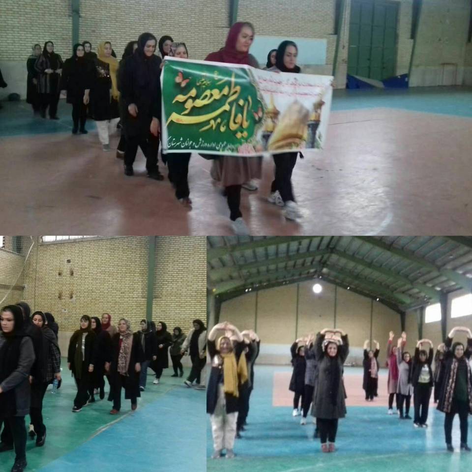 تجلی نشاط و معنویت در سالن حجاب گرمی؛ همایش ورزش صبحگاهی بانوان به مناسبت دهه کرامت برگزار شد