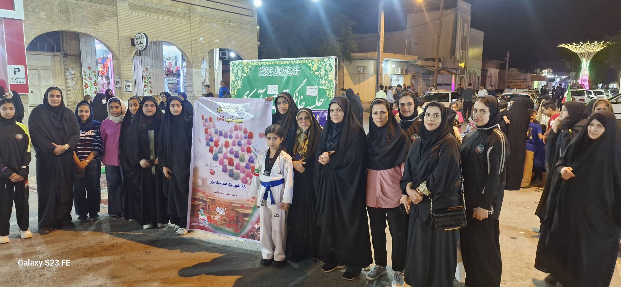 برگزاری جشنواره “میناب ۱۶۸” در شهرستان رامشیر به یاد شهدای دانشآموز
