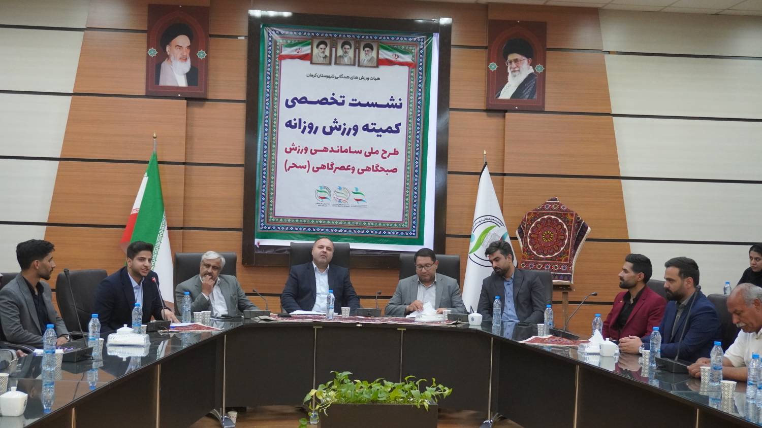 نشست تخصصی کمیته ورزش روزانه کرمان و رونمایی از طرح ملی «سحر» در استان کرمان