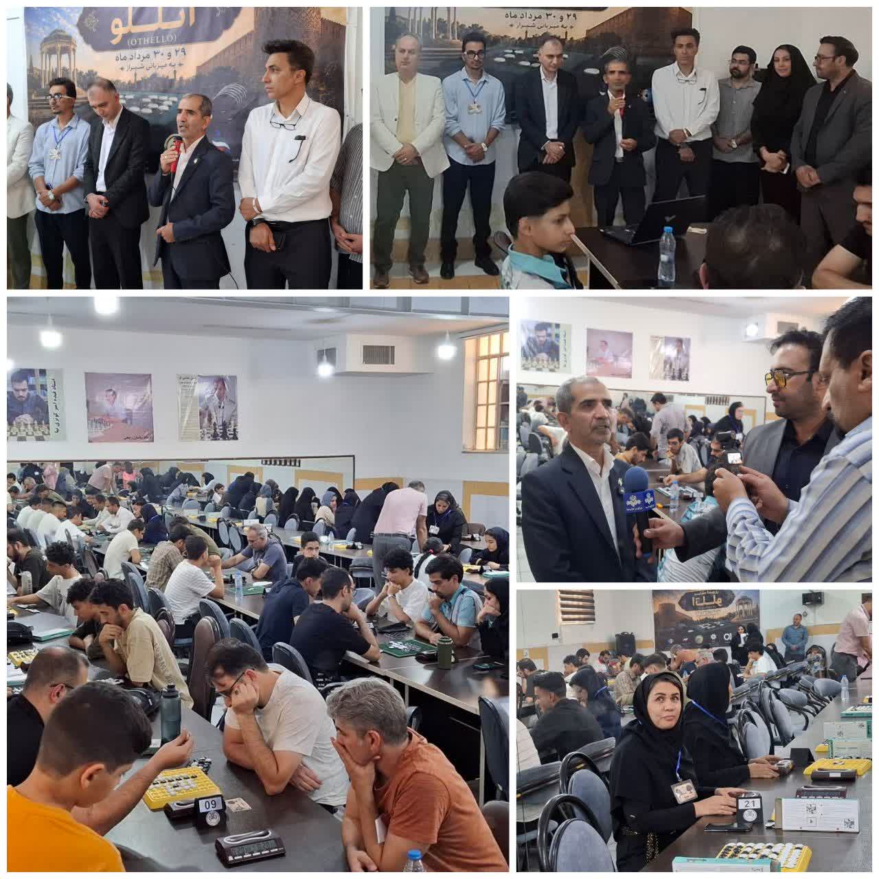 شیراز، آوردگاه ذهنهای برتر ایران /پرونده اتللو قهرمانی کشور بسته شد
