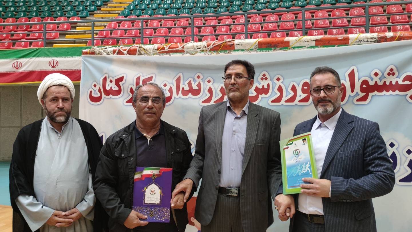 تفاهم‌نامه همکاری هیئت ورزش‌های همگانی استان اردبیل و زندان مرکزی اردبیل امضا شد