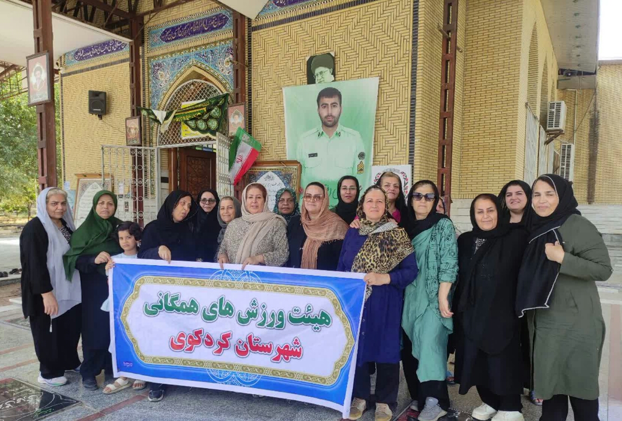 پیاده روی اربعین حسینی بانوان کردکوی