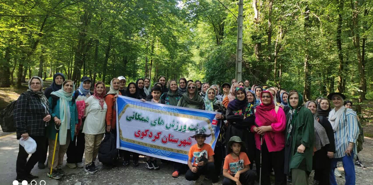 گلگشت بانوان ورزشکار در کردکوی