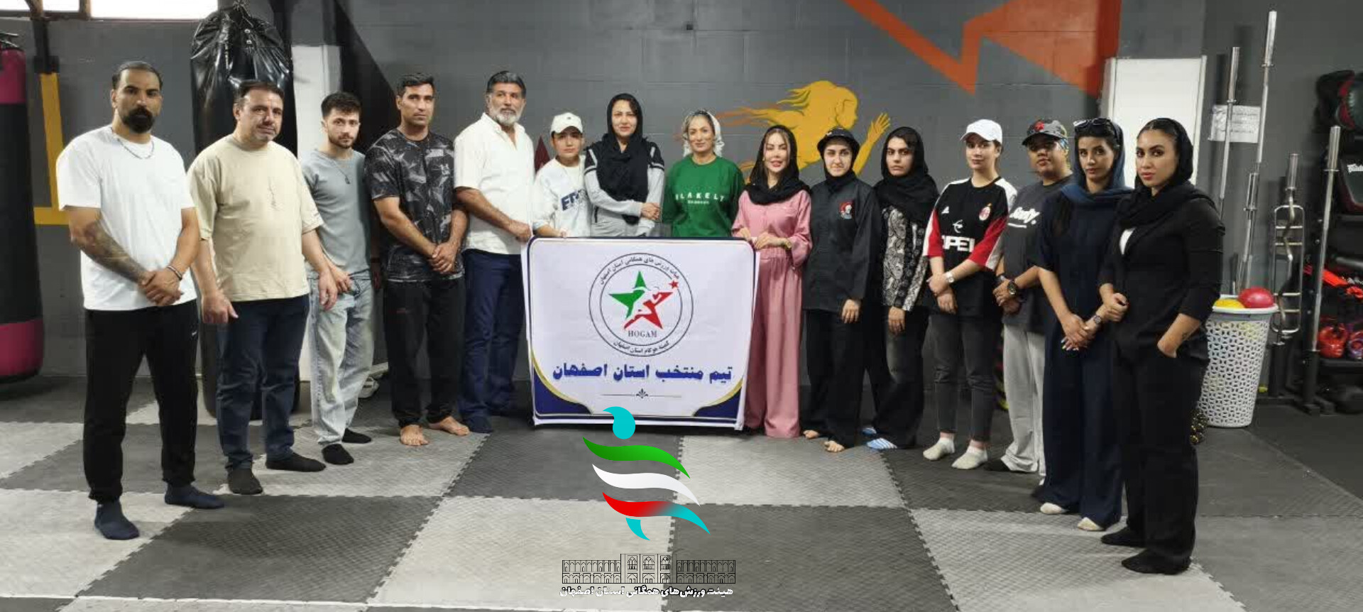 یکدستسازی در مسیر پرش؛ اولین دوره بازآموزی مربیان استراگوس اصفهان در فولادشهر برگزار شد