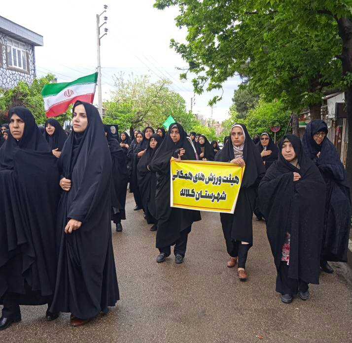 حضور ورزشکاران همگانی کلاله در مراسم شهادت امام جعفر صادق(ع)