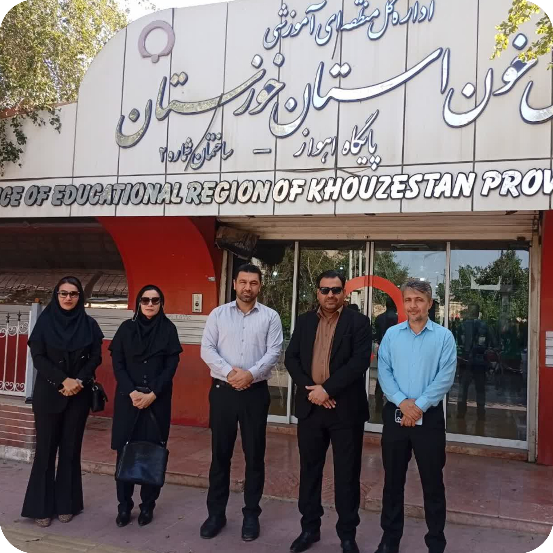 هیات ورزش‌های همگانی خوزستان و کمیته های زیر مجموعه در پویش “نذر خون” شرکت کردند