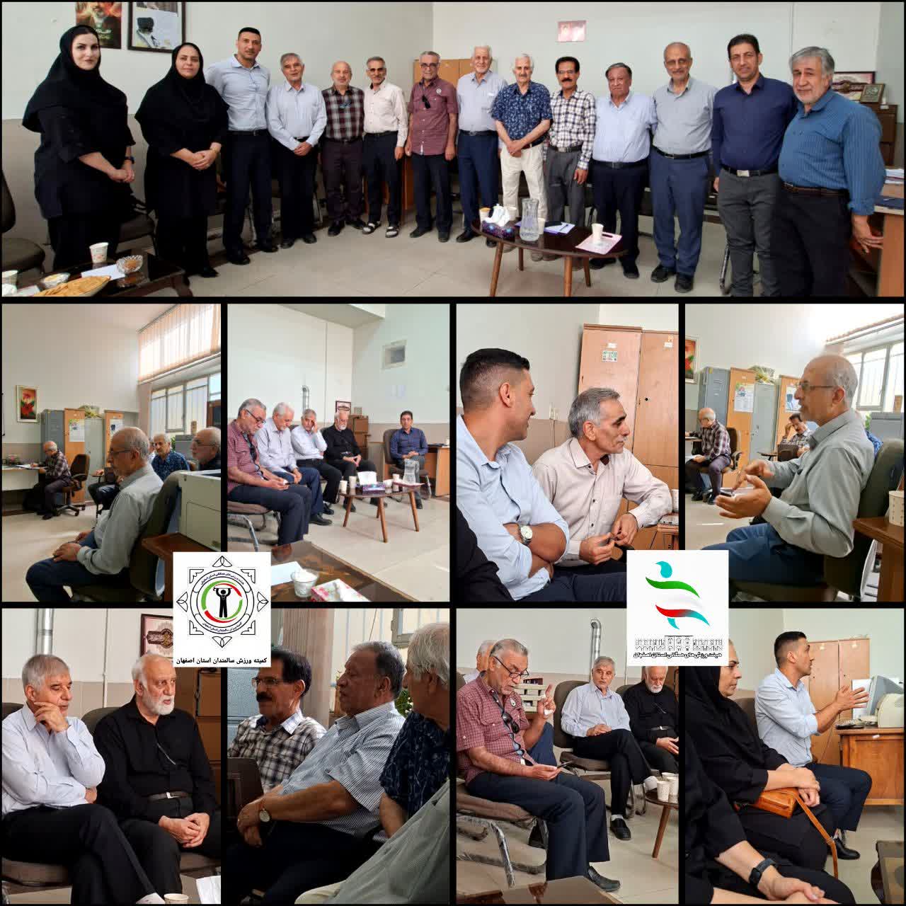 همکاری هیئت ورزش‌های همگانی استان اصفهان و کانون بازنشستگان علوم پزشکی اصفهان برای ارتقای سلامت سالمندان