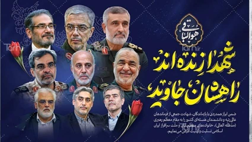  علی خلیلی جامعه ورزش همگانی کشور با تمام توان در کنار نیروهای مسلح و مردم شهادت طلب ایران می ایستد