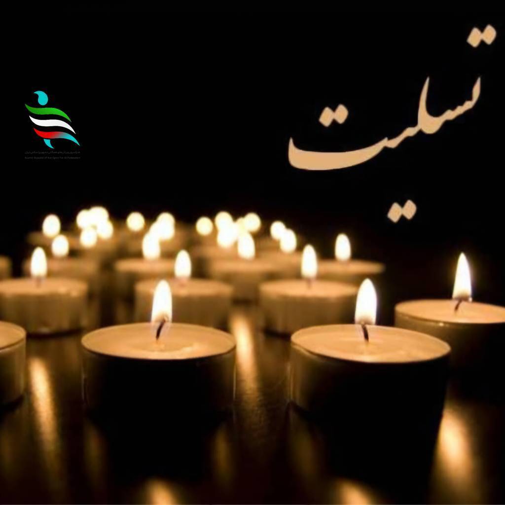 رییس هیئت ورزش‌های همگانی استان زنجان به سوگ مادر نشست