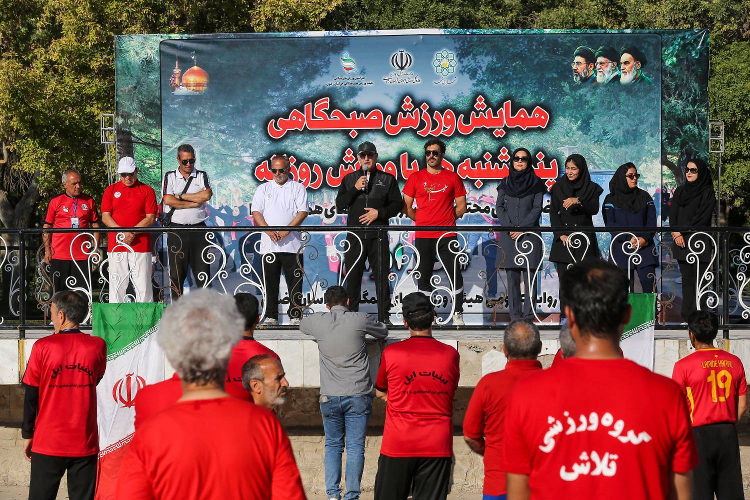 برگزاری همایش بزرگ و هزار نفری پنجشنبه‌ها با ورزش روزانه در پارک پردیس مشهد با حضور رییس فدراسیون ورزش‌های همگانی