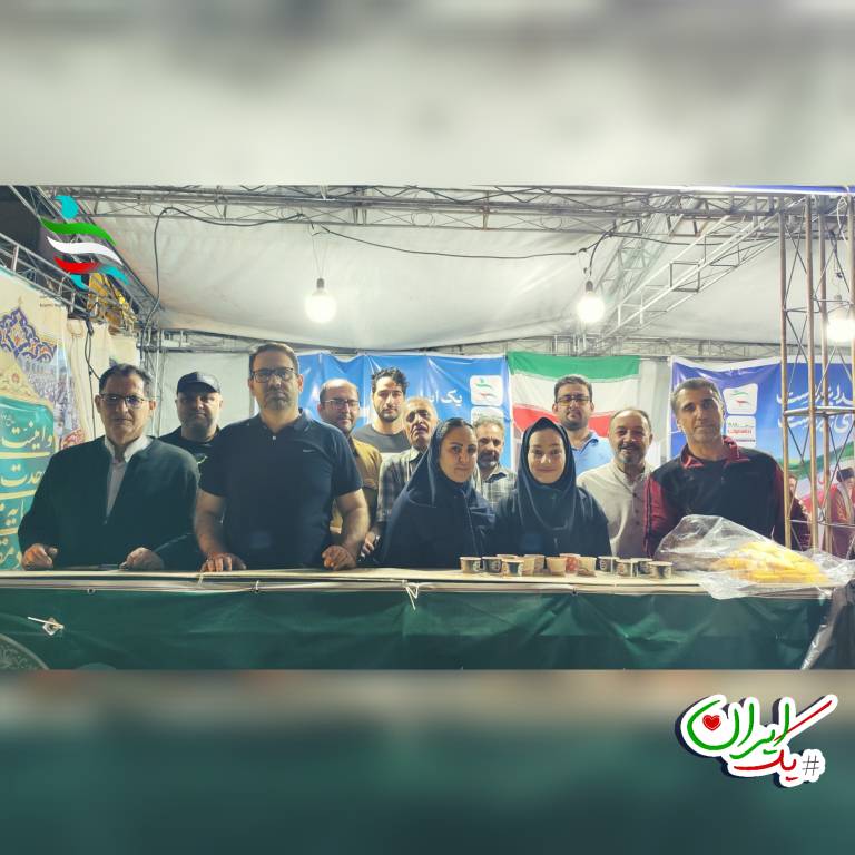  فعالیت موکب فدراسیون ورزش‌های همگانی در شب سی و سوم از خدمت‌رسانی