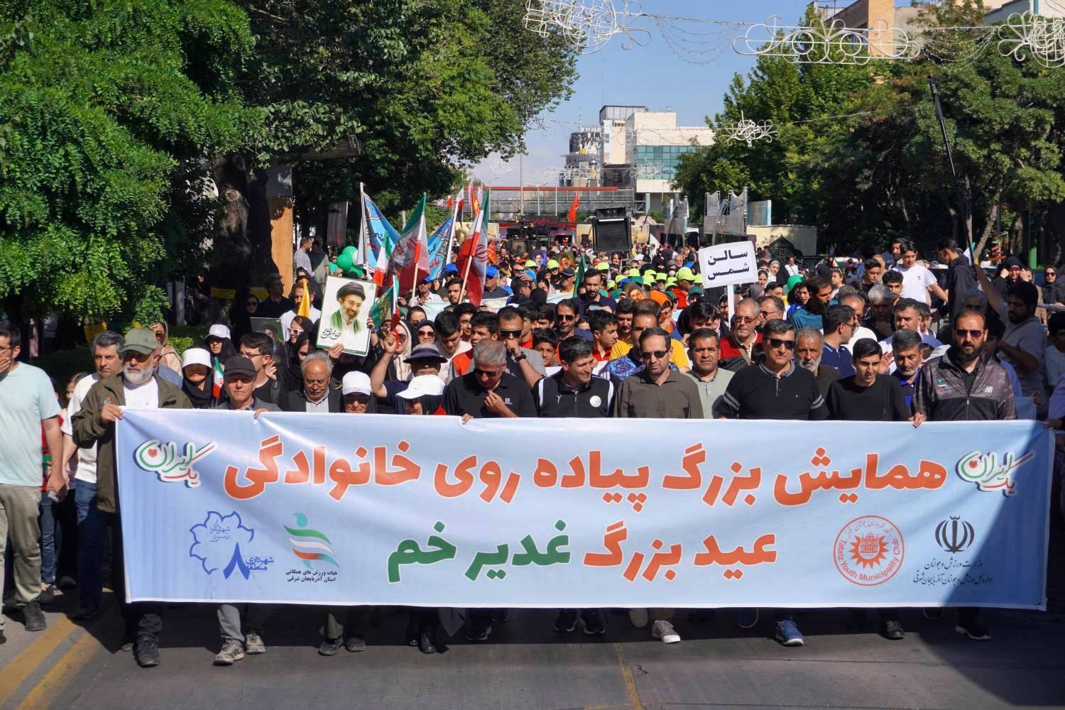 استقبال باشکوه و ۱۰۰ هزار نفری تبریزی‌ها از همایش بزرگ پیاده‌روی عید غدیر