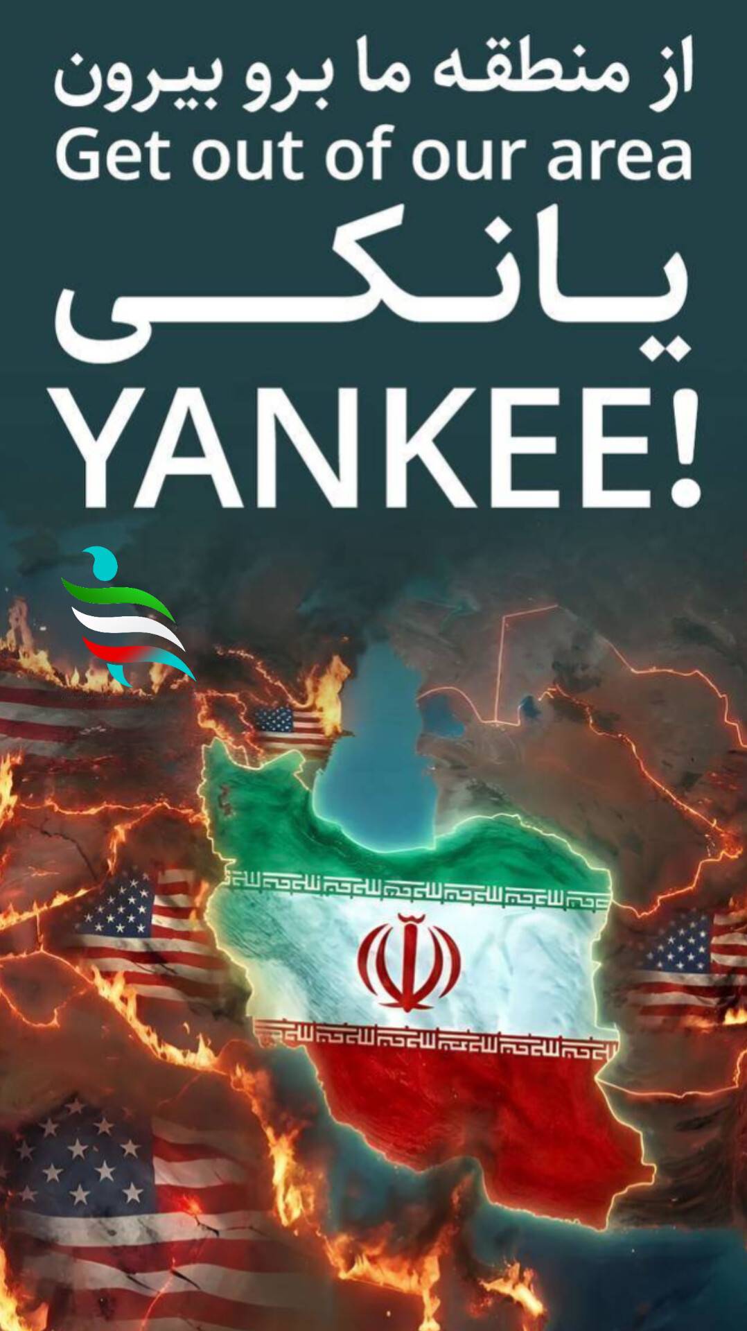  استوری صفحه فدراسیون ورزش‌های همگانی 