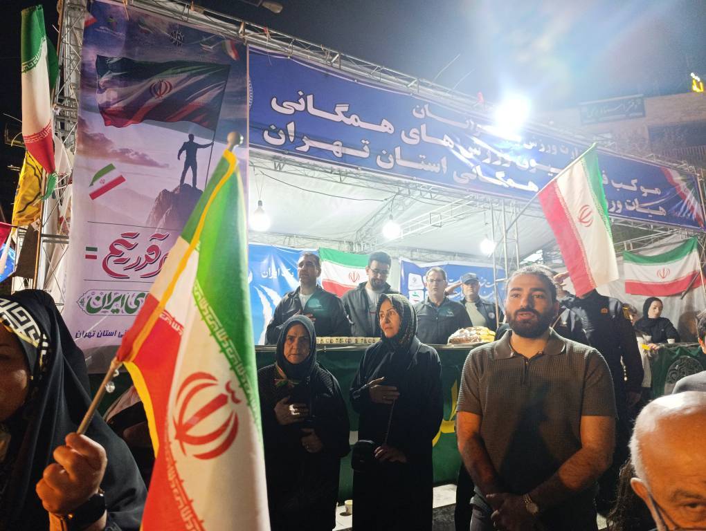 شب سی و نهم از خدمت رسانی موکب فدراسیون ورزش‌های همگانی