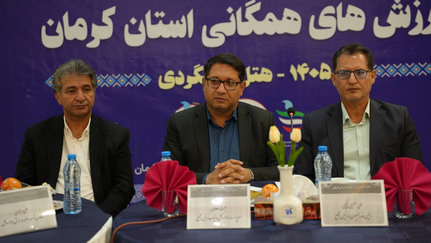  سکانداری ۴ ساله میلاد برخوری بر هیئت ورزش‌های همگانی استان کرمان با کسب حداکثر آرا