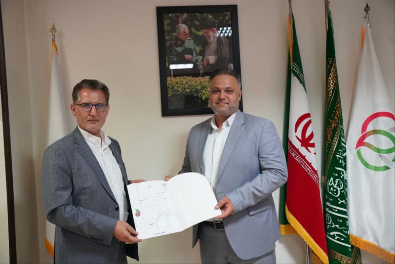 سرپرست انجمن گردشگری ورزشی منصوب شد
