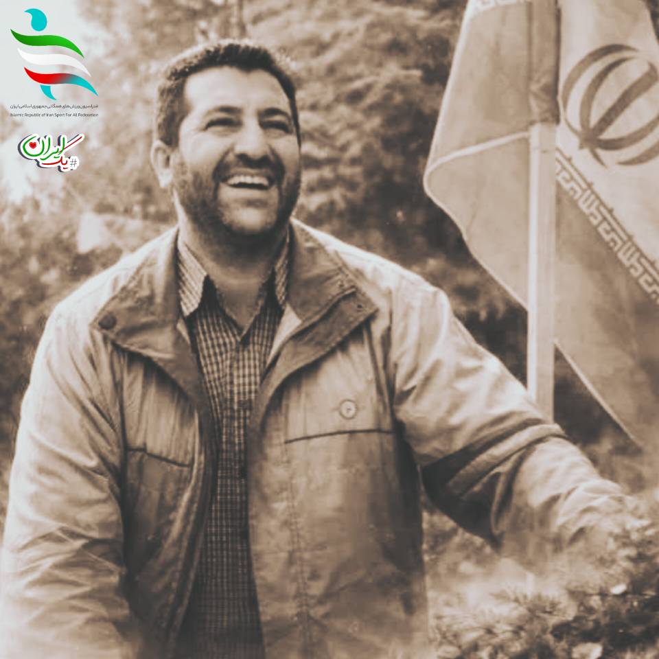 شهادت علیرضا دوست محمدی عضو خانواده بزرگ ورزش‌های همگانی در سمنان