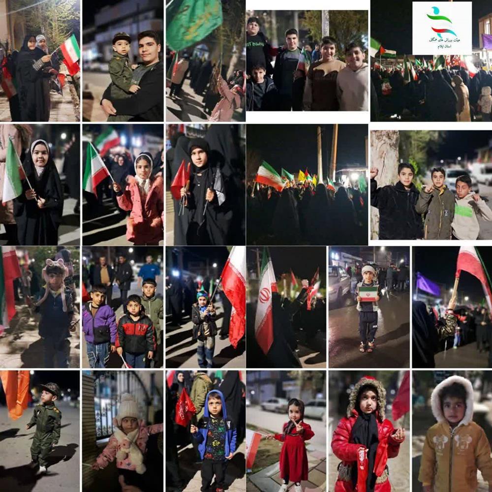 پویش ملی  یک ایران ویژه ایام جنگ طرح سپاس